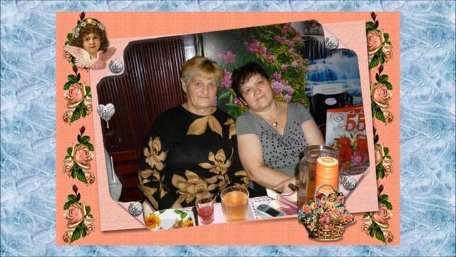 Поздравление с Юбилеем 75 лет!!! смотреть онлайн