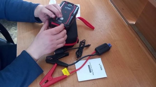 Отличное пусковое устройство фирмы UTRAI.небольшой обзор