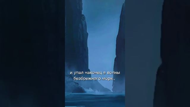 Гефест смотреть онлайн