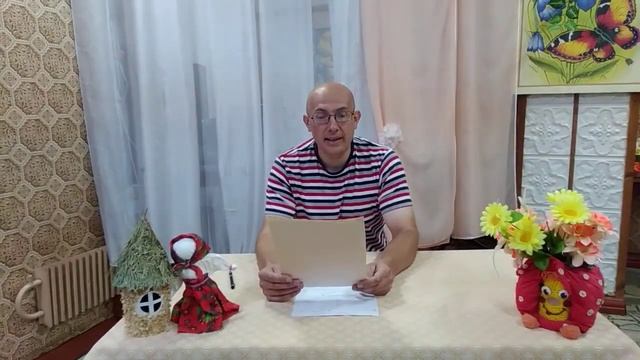 Онлайн викторина Знатоки русской старины смотреть онлайн