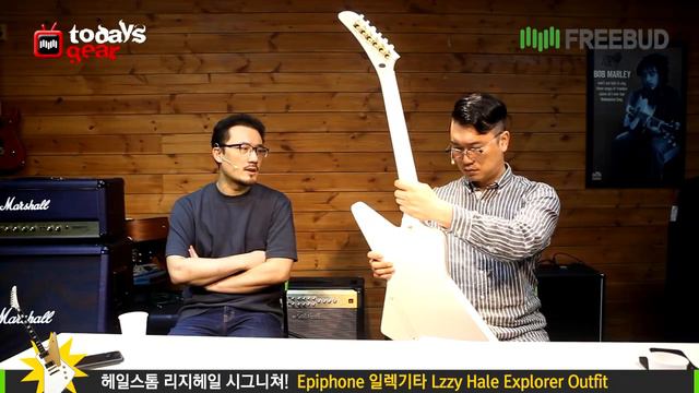 Todaysgear Epiphone Lzzy Hale Explorer Outfit Limited Edition смотреть онлайн