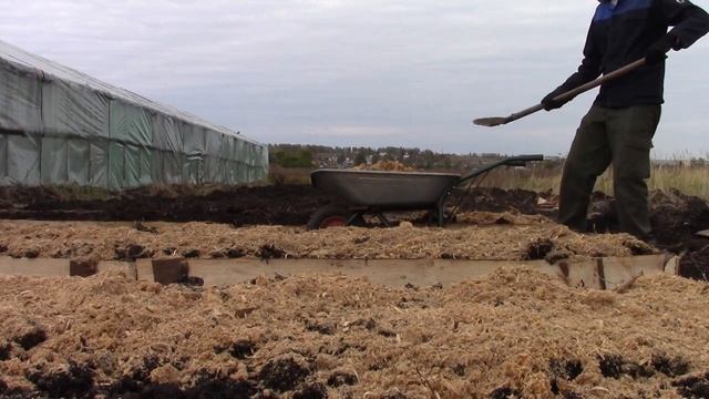 Новые короба на 