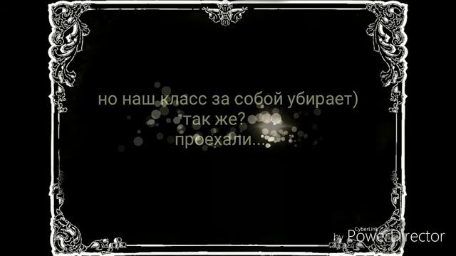 Пока точка :р смотреть онлайн