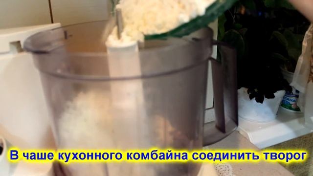 ЭТО ЧТО-ТО НЕВЕРОЯТНОЕ❗ЧИЗКЕЙК КАРАМЕЛЬНЫЙ*Оочень вкусный* смотреть онлайн