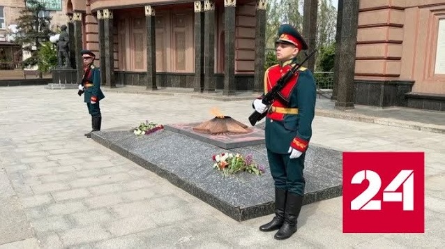 Защитники Родины встречают праздник на боевом посту - Россия 24 