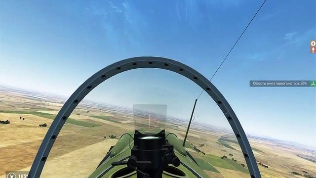 разминка на Ишачке, где намяли как обычно меня))) смотреть онлайн