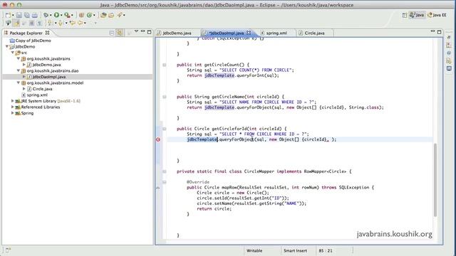 Spring Tutorial 41 - Implementing RowMapper смотреть онлайн