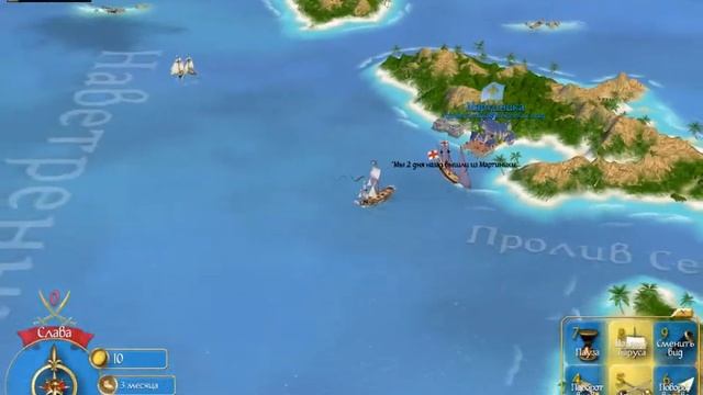 Sid Meier's Pirates! #1 Добро пожаловать на борт смотреть онлайн
