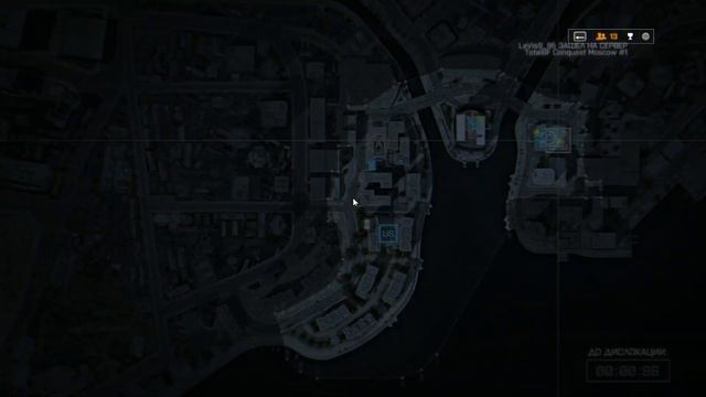 Кланвар iXBT vs. CCCP (Осада Шанхая) смотреть онлайн