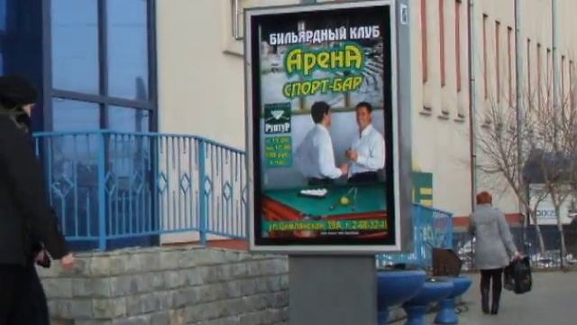 Роллер на ТК «КрасТец» г.Красноярск смотреть онлайн