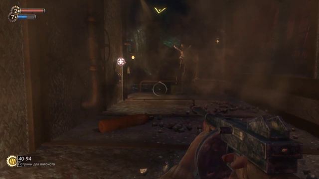 BioShock. Часть 5. [Логово Контрабандистов]. смотреть онлайн