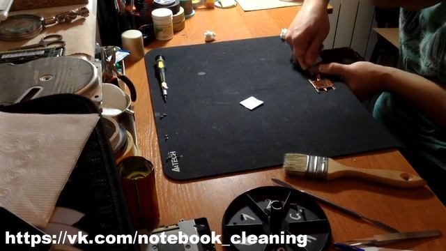 Чистка ноутбука Sony VAIO PCG 71211V, без чистки с момента покупки, 6 лет смотреть онлайн