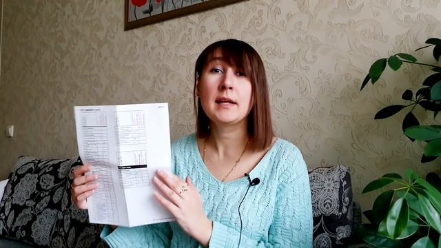 Январские старты. Вышивка крестом смотреть онлайн
