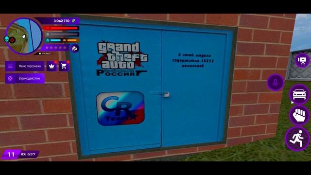 ОБ ЭТИХ МЕСТАХ ТЫ НЕ ЗНАЛ! СЕКРЕТНЫЕ МЕСТА на МАТРЕШКА РП - ПАСХАЛКИ ОТ РАЗРАБОТЧИКОВ на МАТРЁШКА Р смотреть онлайн