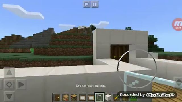 Как построить дом за 16 минут смотреть онлайн