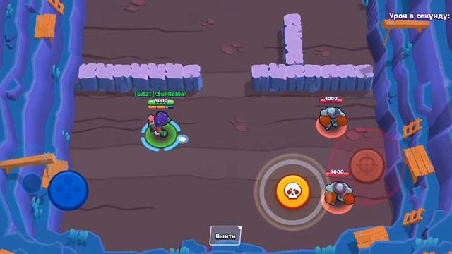 НАШЕЛ СПОСОБ КАК МОЖНО ПОИГРАТЬ НОВЫМ БРАВЛЕРОМ РОЗА В Brawl Stars ! ! ! смотреть онлайн