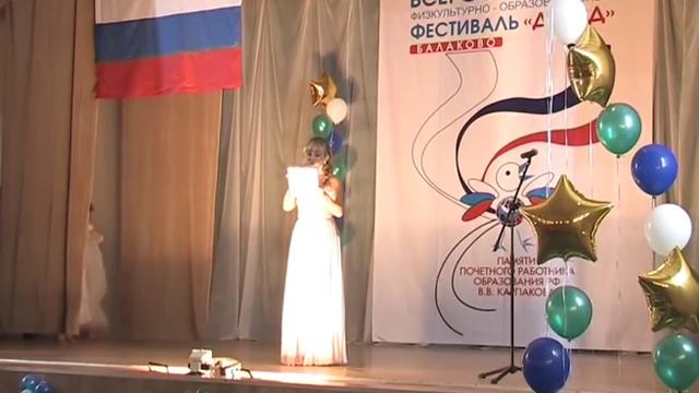 Масштаб 1:1 12.09.2016 смотреть онлайн