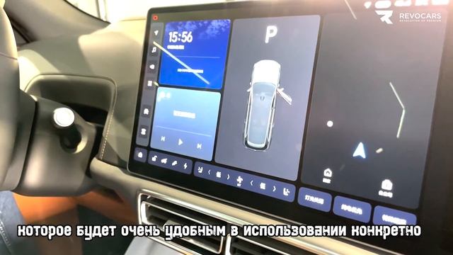 Обзор приложений на #Lixiang / Li L9 / Li L8 / Li L7 смотреть онлайн