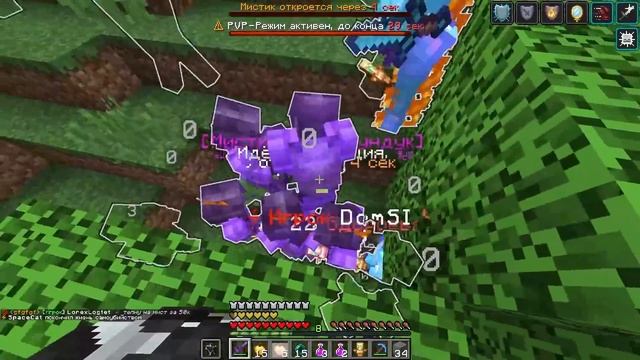 я получил БРОНЮ КРУША за 36 часов БЕЗ ДОНАТ на СЛОЖНЕЙШЕЙ Анархии - Майнкрафт Фантайм смотреть онлайн