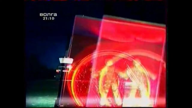 Заставка программы «Экипаж. Хроника происшествий» смотреть онлайн