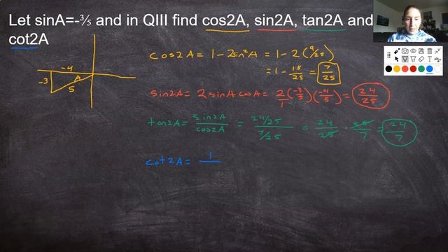 How to use the trig double angle formulas for sin, cos, tan, csc, sec and cot with Examples смотреть онлайн