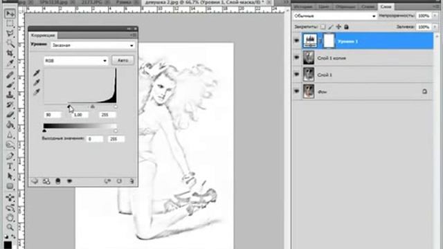 Урок Photoshop #28 Имитация карандашного рисунка смотреть онлайн