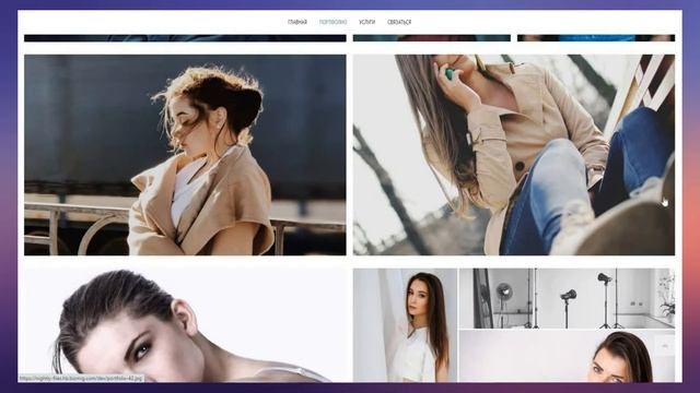 Шаблон "Фотостудия" смотреть онлайн