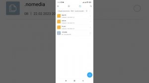 Как найти записи диктофона на Xiaomi. (Xiaomi, Redmi).