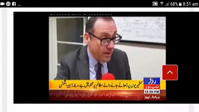 Talking with MP Richard Harrington in watford. смотреть онлайн