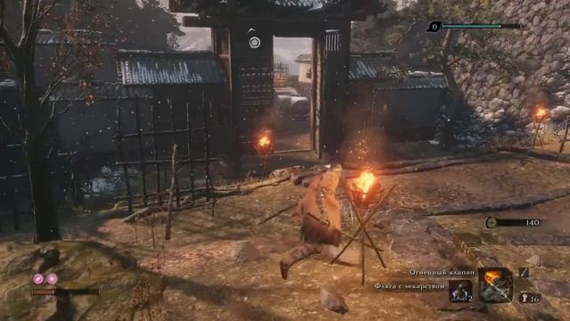 ОГНЕННЫЙ БЫК ЯДОВИТОЕ ЛЕЗВИЕ \ ПРОХОЖДЕНИЕ НА РУССКОМ ►Sekiro #9 смотреть онлайн