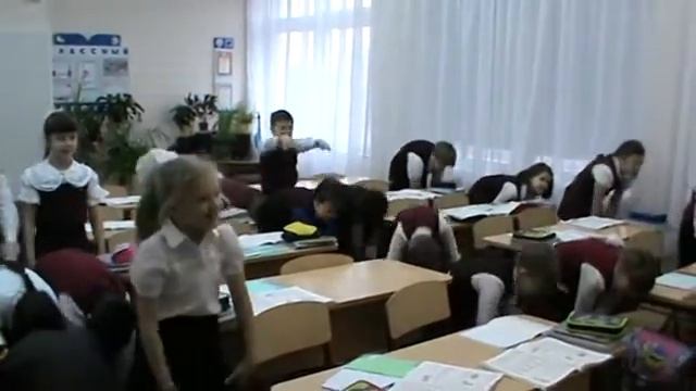 Физминутка во 2 Б классе смотреть онлайн