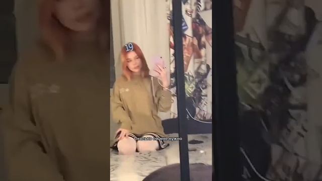 СКОЛЬКО СМ НУЖНО ДЕВУШКАМ смотреть онлайн