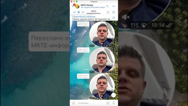 О чем мы думаем, то и чувствуем. Правда зависит от эмоций. смотреть онлайн