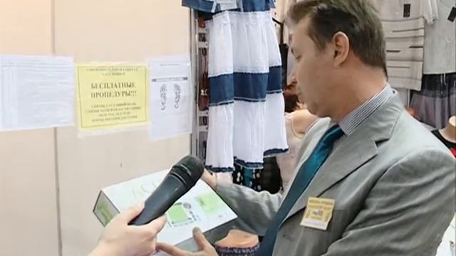 На любой вкус и цвет