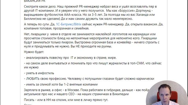 Руководство по Творчеству