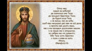 Благовещенская (чёрная) соль. Как приготовить. Как использовать