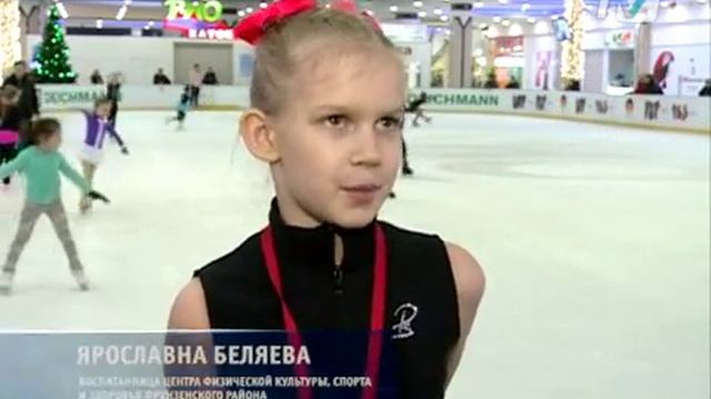 Фигуристы Фрунзенского района взяли первые места смотреть онлайн