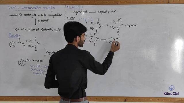 Perkin Reaction and its mechanism | Imran Mughal | Chemistry lecture | Organic Chemistry смотреть онлайн