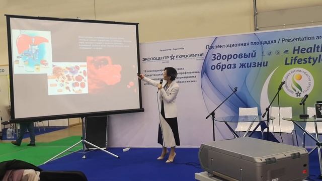 Артериальная гипертензия - симптомы, лечение в тибетской медицине смотреть онлайн