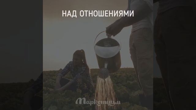 5 Вещей, о Которых Нельзя Забывать, Если Вы в Отношениях! смотреть онлайн