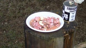 Тушенка! Говядина высший сорт 338гр. Мясной завод Алтая.mp4