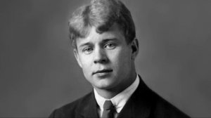 Жизнь - обман с чарующей тоскою | Сергей Есенин