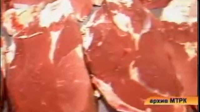 рус Прожиточный минимум смотреть онлайн