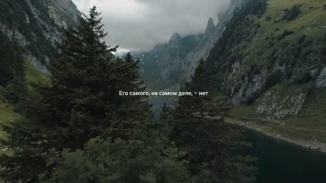 Творец – это наша общая сила отдачи и любви друг к другу смотреть онлайн