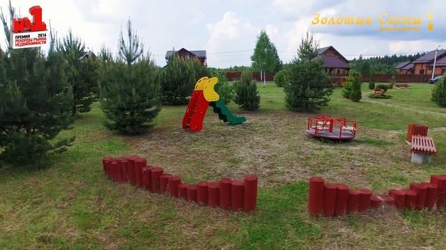 Посёлок "Золотые сосны" - весна 2016 смотреть онлайн