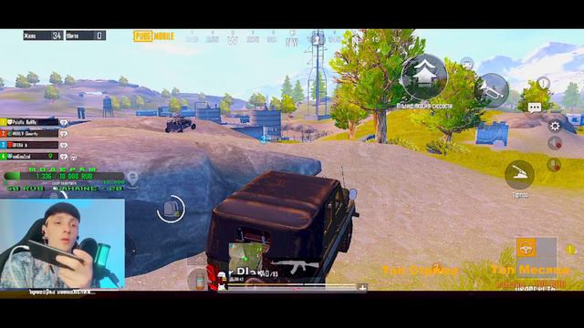 PUBGMOBILE. ВЫШЛА ОБНОВА? смотреть онлайн