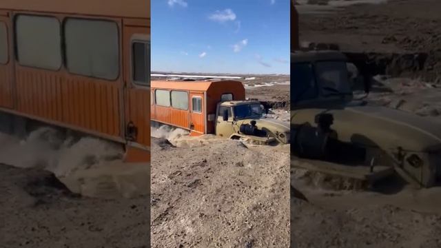 УРАЛ  вездеход