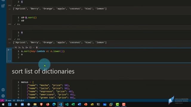 สอน Python: การเรียงลำดับข้อมูลใน list (sort list) смотреть онлайн