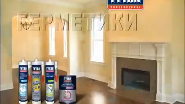 Монтажная пена Титан — torgdom-shop.ru смотреть онлайн