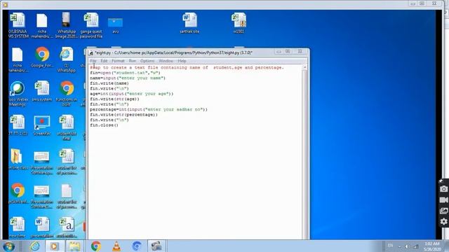 Data File Handling Part 1 for mobile смотреть онлайн